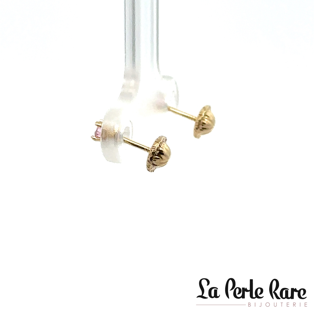 Produit