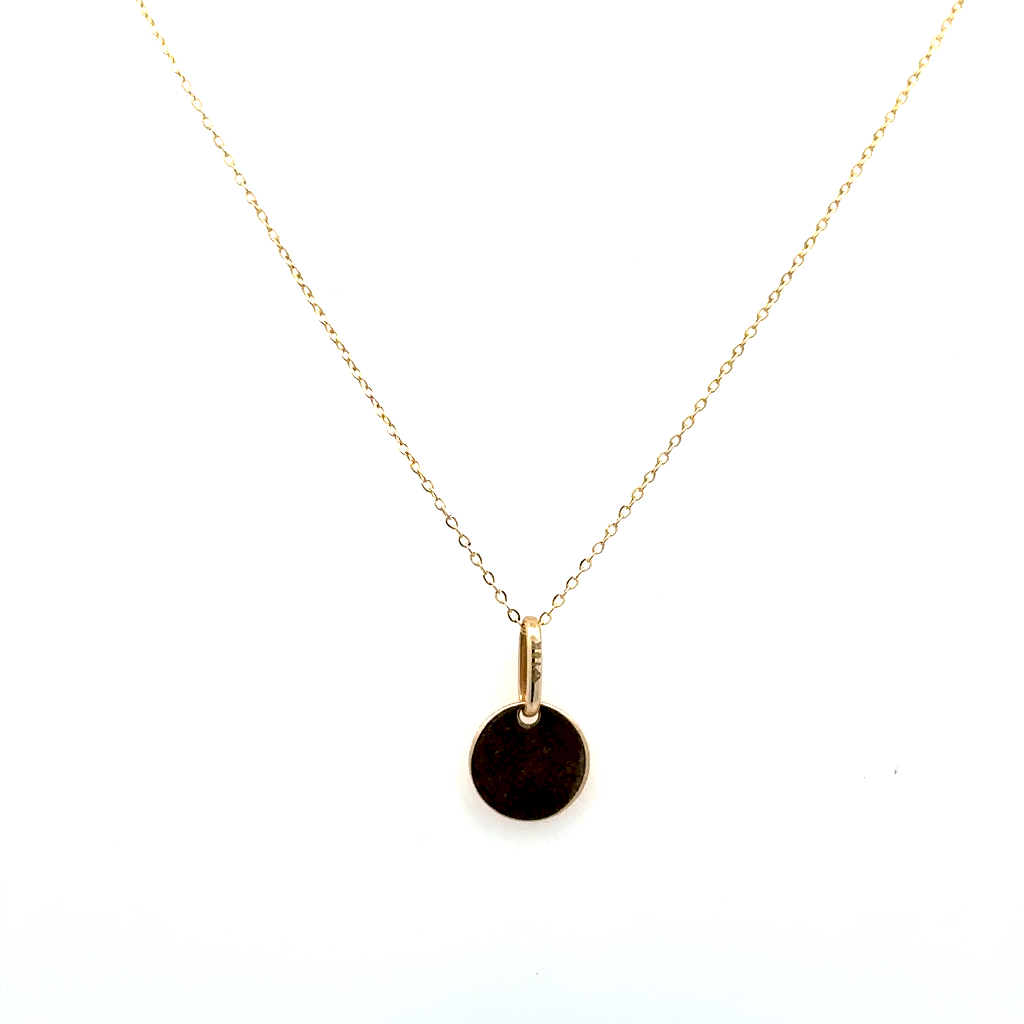  - 4059C - Exclusivity