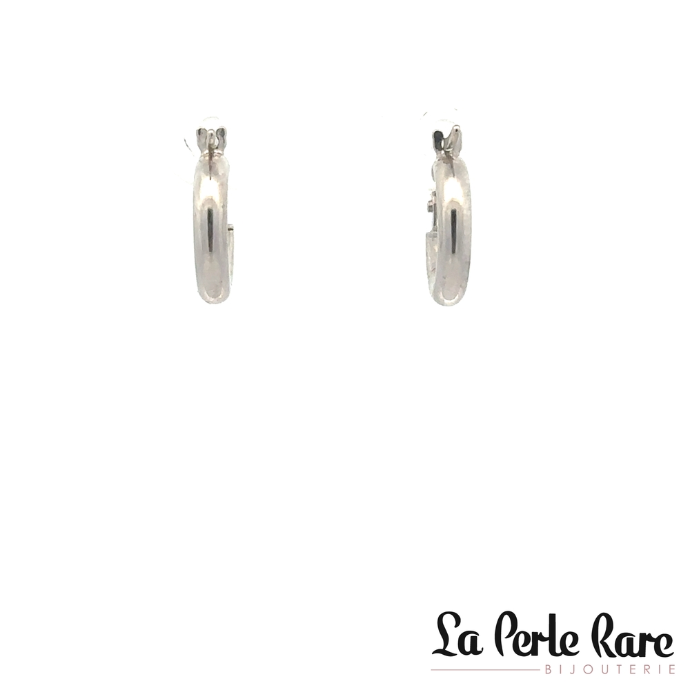 Petits anneaux en or blanc uni - 31742 - Exclusivités