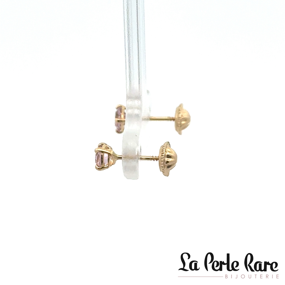 Produit