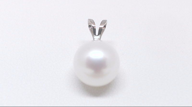 Pendentif perle culture or blanc 7.5-8 mm - PR14W-P758 - Exclusivités